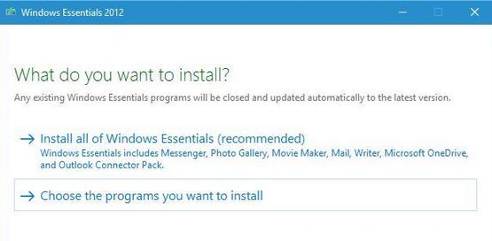 windows photo gallery