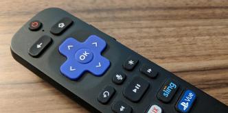how to replace roku remote