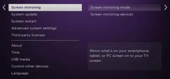 Install Kodi on Roku