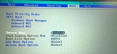 Clean Install Windows 10 from USB