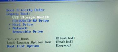 Clean Install Windows 10 from USB