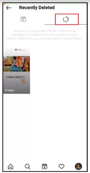 Get Back a Deleted Story on Instagram