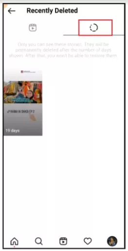 Get Back a Deleted Story on Instagram