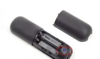 Hisense Roku TV Remote Not Working