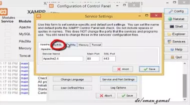 error: mysql shutdown unexpectedly